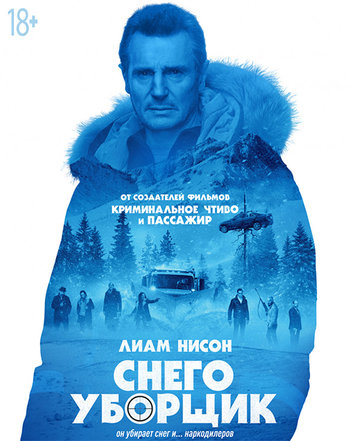 Снегоуборщик / Cold Pursuit (2018) BDRip 1080p от селезень | Лицензия