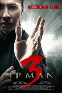 Ип Ман 3D / Yip Man 3 (2015) UHD BDRemux 2160p от селезень | 4K | HDR | L, A