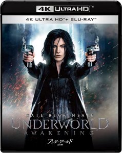 Другой мир: Пробуждение / Underworld Awakening (2012) UHD Blu-Ray EUR 2160p | 4K | HDR | Лицензия