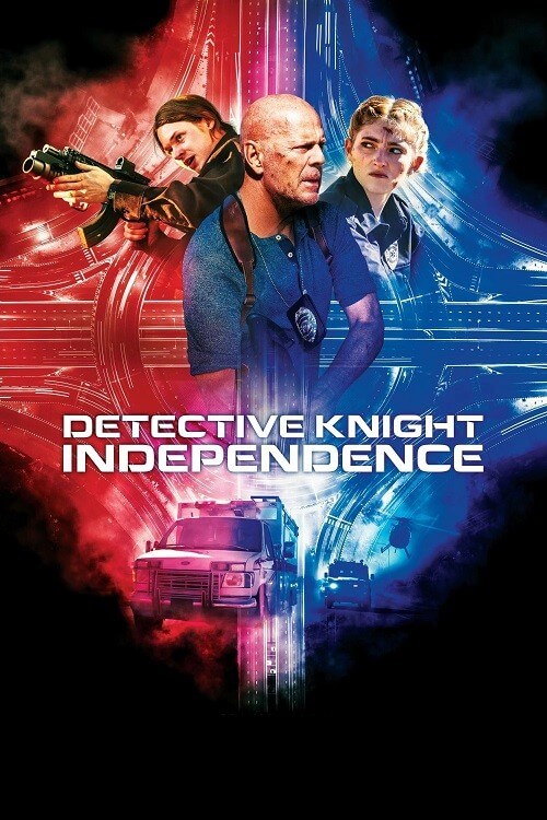 Детектив Найт: Независимость / Detective Knight: Independence (2023) WEB-DLRip 720p от DoMiNo & селезень | P