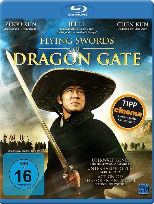 Постер к фильму Врата дракона / Летающие мечи врат дракона / Long men fei jia / The Flying Swords of Dragon Gate (2011) BDRip 720p от DoMiNo & селезень | D | Open Matte