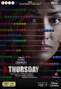 Четверг / A Thursday (2022) WEB-DL 720p от селезень | P