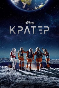 Кратер / Crater (2023) WEB-DLRip 720p от DoMiNo & селезень | P