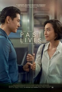 Прошлые жизни / Past Lives (2023) WEB-DLRip-AVC от DoMiNo & селезень | P