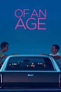 Достаточно взрослый / Of an Age (2022) BDRip 1080p от селезень | Лицензия