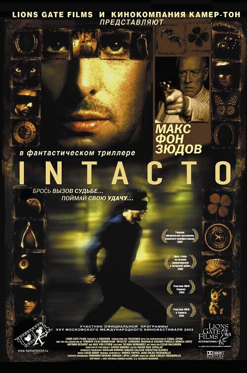 Интакто / Intacto (2001) WEB-DLRip 720p от DoMiNo & селезень | D, P